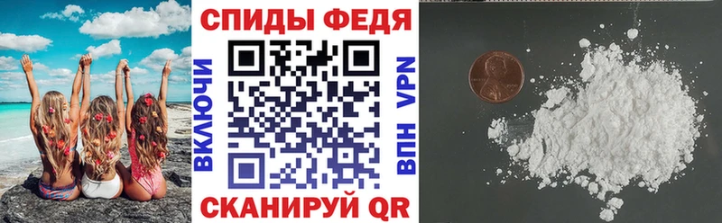 где можно купить наркотик  Мытищи  АМФЕТАМИН 98% 