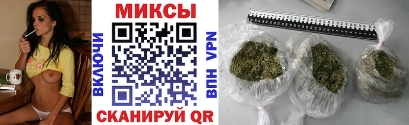 мориарти официальный сайт  OMG ссылки  Мытищи  купить наркотики цена  БУТИРАТ оксибутират 