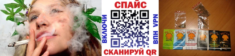 БУТИРАТ бутик Мытищи