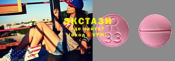 соль курить ск Алексин