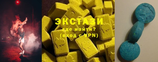 кокаин премиум Алексеевка