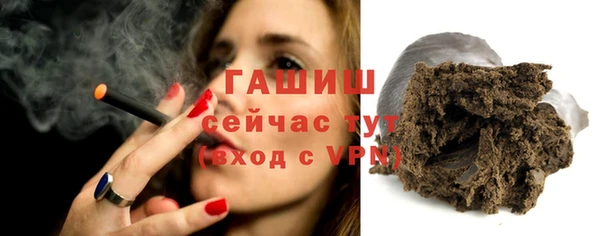 соль курить ск Алексин