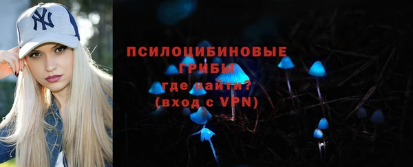 меф Алзамай