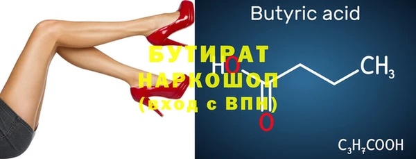 меф Алзамай