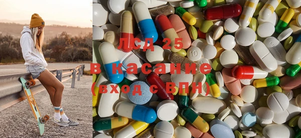 гашиш Гусиноозёрск