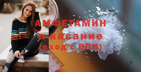 кокаин премиум Алексеевка