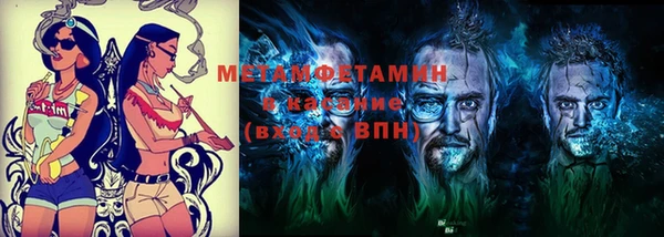 мяу мяу мука Гусев