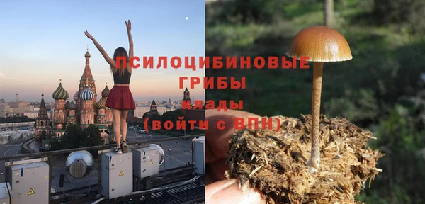 меф Аркадак