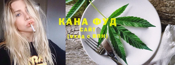 меф Алзамай