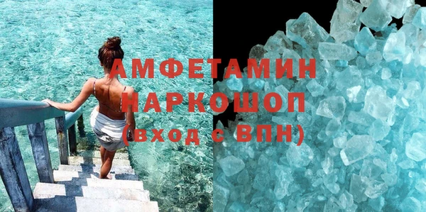 меф Алзамай