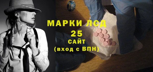 меф Алзамай