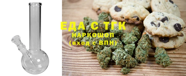кокаин премиум Алексеевка