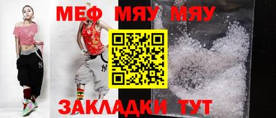 ПСИЛОЦИБИНОВЫЕ ГРИБЫ Гай