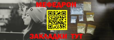 ПСИЛОЦИБИНОВЫЕ ГРИБЫ Гай