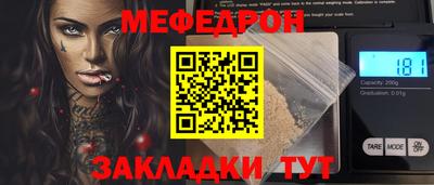 ПСИЛОЦИБИНОВЫЕ ГРИБЫ Гай