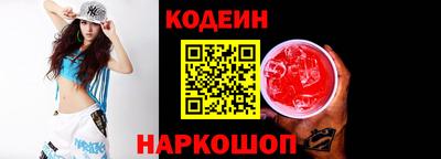 бошки Гатчина