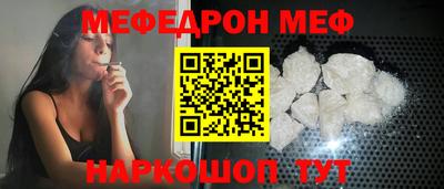 бошки Гатчина