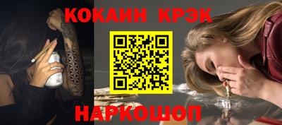 ПСИЛОЦИБИНОВЫЕ ГРИБЫ Гай