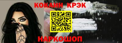 бошки Гатчина