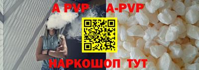кокаин перу Гагарин