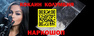 ПСИЛОЦИБИНОВЫЕ ГРИБЫ Гай