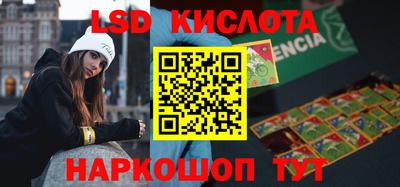 ПСИЛОЦИБИНОВЫЕ ГРИБЫ Гай
