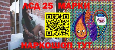 ПСИЛОЦИБИНОВЫЕ ГРИБЫ Гай