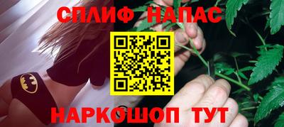 ПСИЛОЦИБИНОВЫЕ ГРИБЫ Гай