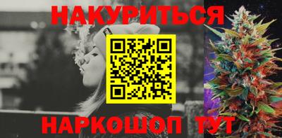 ПСИЛОЦИБИНОВЫЕ ГРИБЫ Гай
