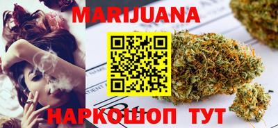 бошки Гатчина