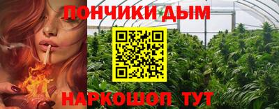 кокаин перу Гагарин