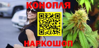 кокаин перу Гагарин