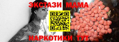 ПСИЛОЦИБИНОВЫЕ ГРИБЫ Гай