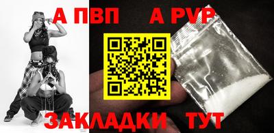 ПСИЛОЦИБИНОВЫЕ ГРИБЫ Гай