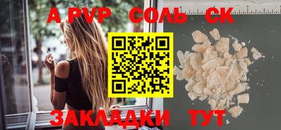 ПСИЛОЦИБИНОВЫЕ ГРИБЫ Гай