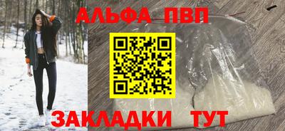 ПСИЛОЦИБИНОВЫЕ ГРИБЫ Гай