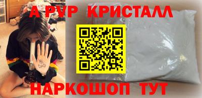 бошки Гатчина