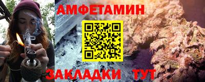 кокаин перу Гагарин