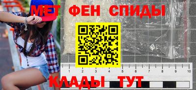 бошки Гатчина