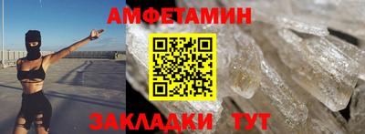 кокаин перу Гагарин