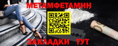 кокаин перу Гагарин