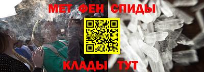 бошки Гатчина