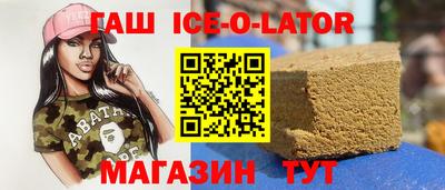 ПСИЛОЦИБИНОВЫЕ ГРИБЫ Гай