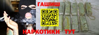 кокаин перу Гагарин