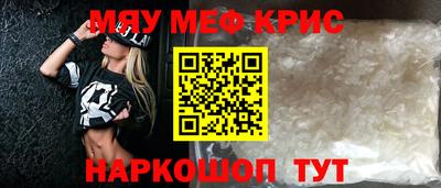 ПСИЛОЦИБИНОВЫЕ ГРИБЫ Гай