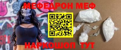 бошки Гатчина