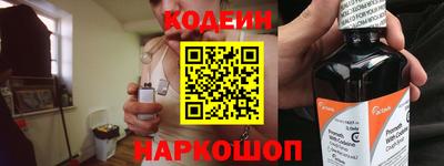 кокаин перу Гагарин