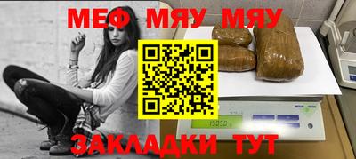 ПСИЛОЦИБИНОВЫЕ ГРИБЫ Гай