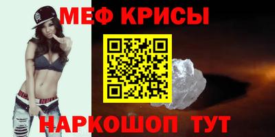 кокаин перу Гагарин