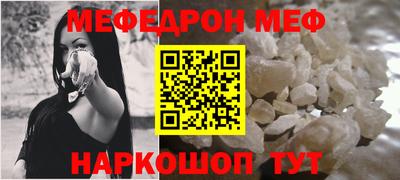 ПСИЛОЦИБИНОВЫЕ ГРИБЫ Гай